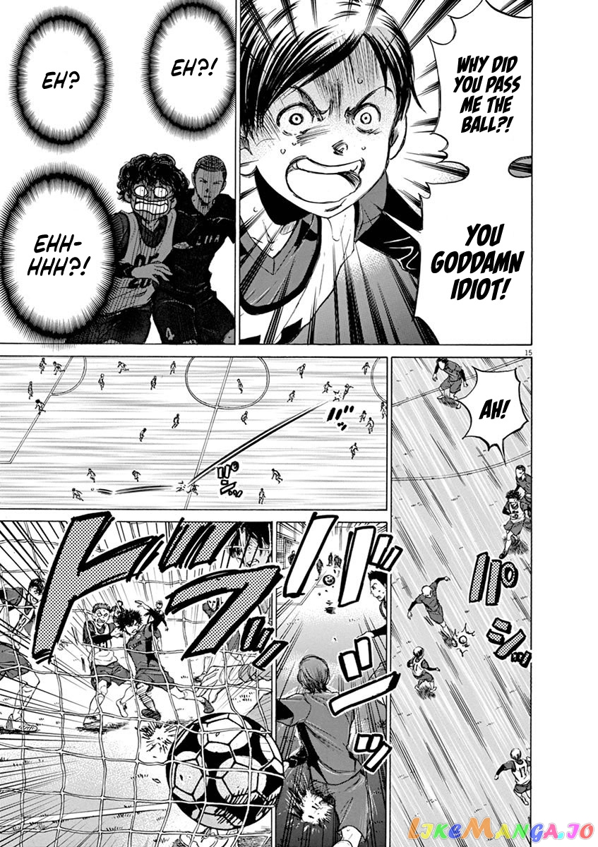 Ao Ashi, Chapter 42 image 15